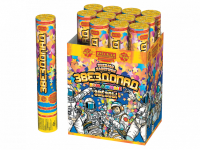 Звездопад 30 Пневматическая хлопушка купить в Карабулаке | karabulak.salutsklad.ru