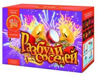 Разбуди соседей Салют купить в Карабулаке | karabulak.salutsklad.ru