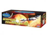 Впереди планеты всей Батарея салютов купить в Карабулаке | karabulak.salutsklad.ru