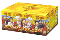 Любо, братцы, любо! Салют купить в Карабулаке | karabulak.salutsklad.ru