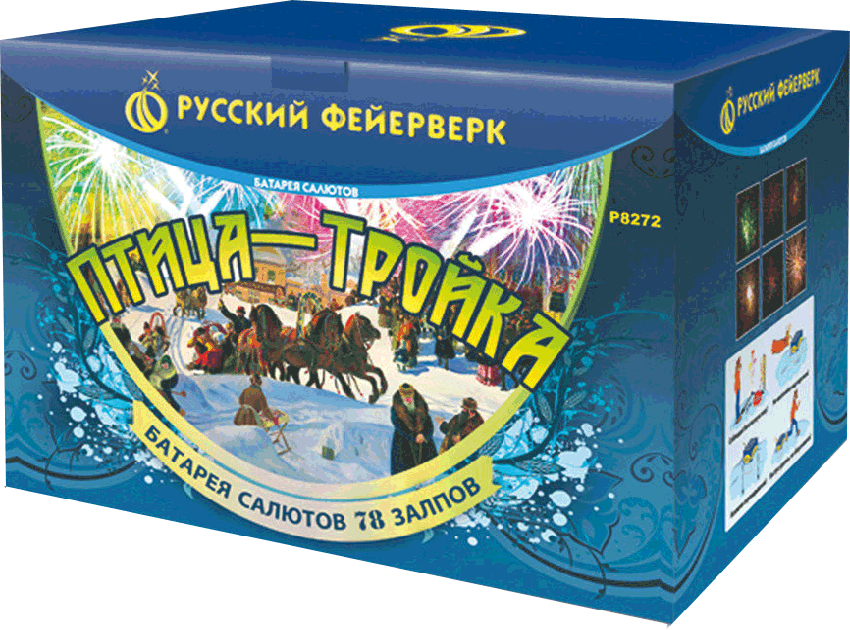 Фейерверки в Карабулаке