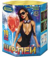 Шар-пей Батарея салютов купить в Карабулаке | karabulak.salutsklad.ru