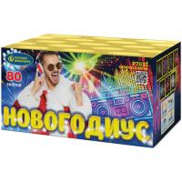 Новогодиус Фейерверк купить в Карабулаке | karabulak.salutsklad.ru