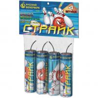 Страйк Петарды купить в Карабулаке | karabulak.salutsklad.ru