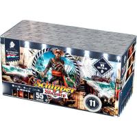 Шкипер Салют купить в Карабулаке | karabulak.salutsklad.ru