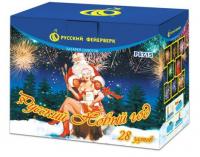 Русский Новый год Салют купить в Карабулаке | karabulak.salutsklad.ru