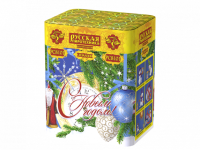 С Новым годом! 20 Батарея салютов купить в Карабулаке | karabulak.salutsklad.ru