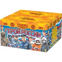 Герой России Фейерверк купить в Карабулаке | karabulak.salutsklad.ru