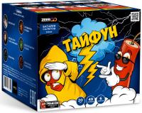 Тайфун Салют купить в Карабулаке | karabulak.salutsklad.ru