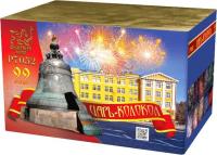 Царь-Колокол Салют купить в Карабулаке | karabulak.salutsklad.ru