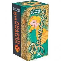 Золотце Пиротехнический фонтан купить в Карабулаке | karabulak.salutsklad.ru