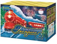 Новогодний экспресс Салют купить в Карабулаке | karabulak.salutsklad.ru