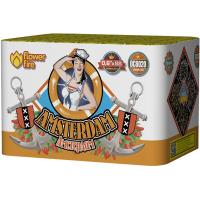 Амстердам Салют купить в Карабулаке | karabulak.salutsklad.ru