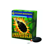 Лимонка с чекой Петарды купить в Карабулаке | karabulak.salutsklad.ru