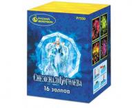 Снежная королева Фейерверк купить в Карабулаке | karabulak.salutsklad.ru