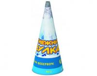 Снежный вулкан Пиротехнический фонтан купить в Карабулаке | karabulak.salutsklad.ru