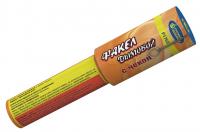 Дымовой (с чекой) оранжевый Фальшфейер купить в Карабулаке | karabulak.salutsklad.ru