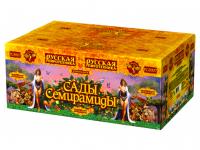 Сады Семирамиды Салют купить в Карабулаке | karabulak.salutsklad.ru