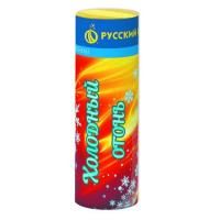 Холодный огонь Пиротехнический фонтан купить в Карабулаке | karabulak.salutsklad.ru