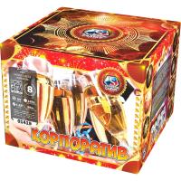 Корпоратив Фейерверк купить в Карабулаке | karabulak.salutsklad.ru