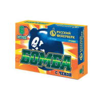 Бомба с чекой Петарды купить в Карабулаке | karabulak.salutsklad.ru