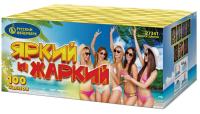 Яркий и жаркий Батарея салютов купить в Карабулаке | karabulak.salutsklad.ru