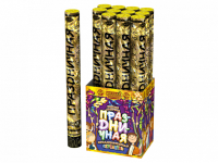 Праздничная 50 Пневматическая хлопушка купить в Карабулаке | karabulak.salutsklad.ru