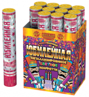 Юбилейная 30 Пневматическая хлопушка купить в Карабулаке | karabulak.salutsklad.ru