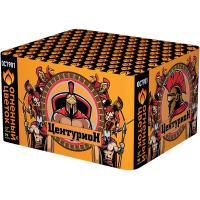 Центурион New Салют купить в Карабулаке | karabulak.salutsklad.ru