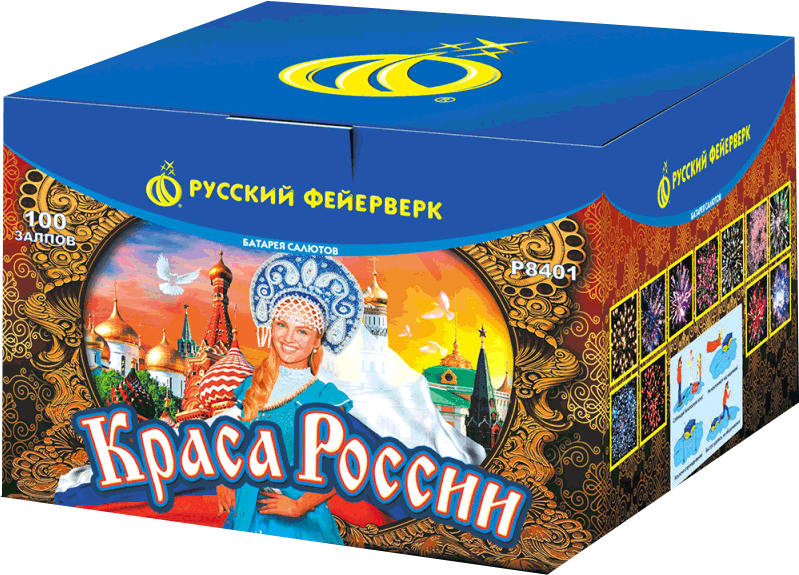 Салюты со скидкой 45% только здесь и сегодня! Карабулак