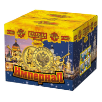 Империал Салют купить в Карабулаке | karabulak.salutsklad.ru