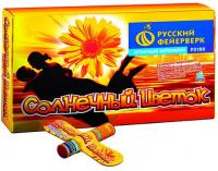 Солнечный цветок Летающие фейерверки купить в Карабулаке | karabulak.salutsklad.ru