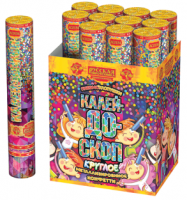 Калейдоскоп 30 Пневматическая хлопушка купить в Карабулаке | karabulak.salutsklad.ru