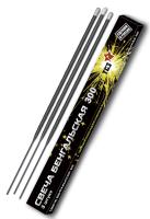 300 мм. Бенгальские огни купить в Карабулаке | karabulak.salutsklad.ru