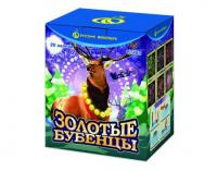 Золотые Бубенцы Фейерверк купить в Карабулаке | karabulak.salutsklad.ru