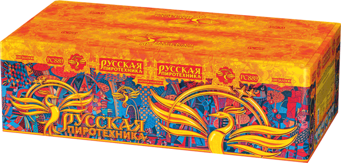 Пиротехника —  в Карабулаке 