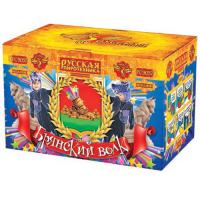 Брянский волк Комбинированный Фейерверк купить в Карабулаке | karabulak.salutsklad.ru