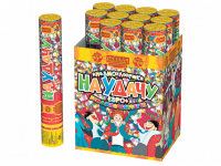 На удачу 30 Пневматическая хлопушка купить в Карабулаке | karabulak.salutsklad.ru