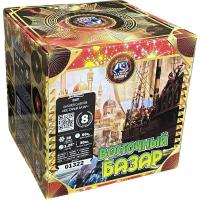 Восточный базар Фейерверк купить в Карабулаке | karabulak.salutsklad.ru