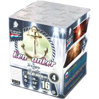 Якорь Салют купить в Карабулаке | karabulak.salutsklad.ru