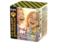 Хиханьки да Хахоньки Батарея салютов купить в Карабулаке | karabulak.salutsklad.ru