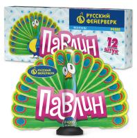 Павлин F Пиротехнический фонтан купить в Карабулаке | karabulak.salutsklad.ru