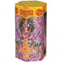 Акапулько Фонтан пиротехнический купить в Карабулаке | karabulak.salutsklad.ru