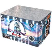 Фрегат Салют купить в Карабулаке | karabulak.salutsklad.ru