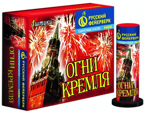 Бытовая пиротехника. Уровень PRO - Карабулак | karabulak.salutsklad.ru