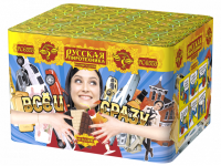 Все и сразу Салют купить в Карабулаке | karabulak.salutsklad.ru