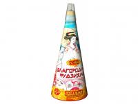 Благородная фудзияма Пиротехнический фонтан купить в Карабулаке | karabulak.salutsklad.ru