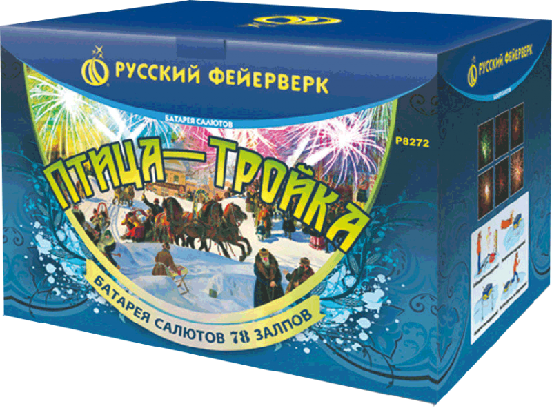 Фейерверки в Карабулаке