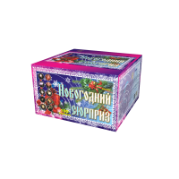 Новогодний сюрприз Фейерверк купить в Карабулаке | karabulak.salutsklad.ru