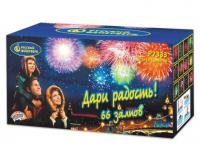 Дари радость! Фейерверк купить в Карабулаке | karabulak.salutsklad.ru